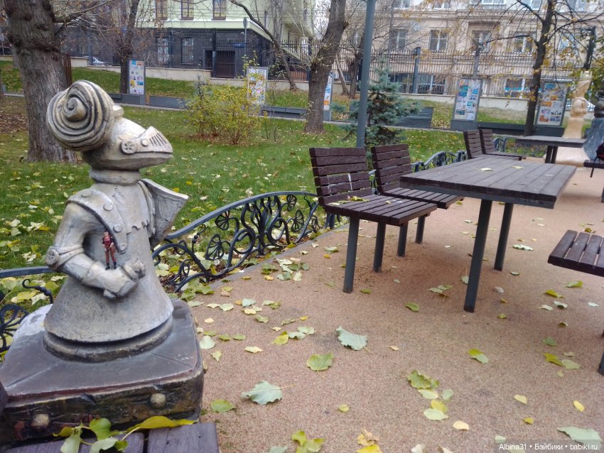 Прогулки по Москве. Ноябрь 2022 (фото 4)