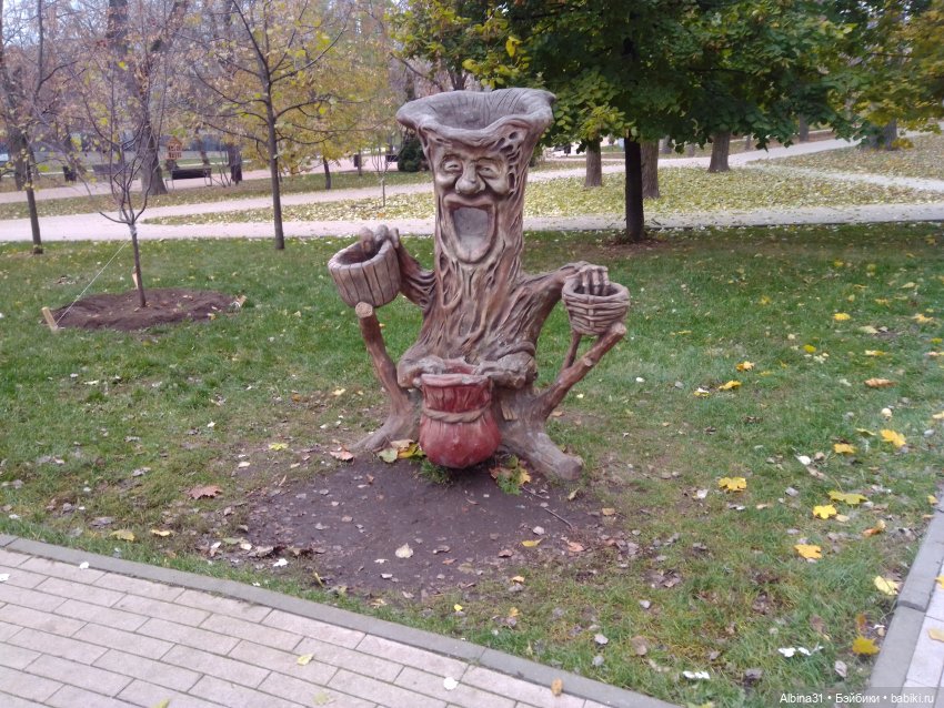 Прогулки по Москве. Ноябрь 2022