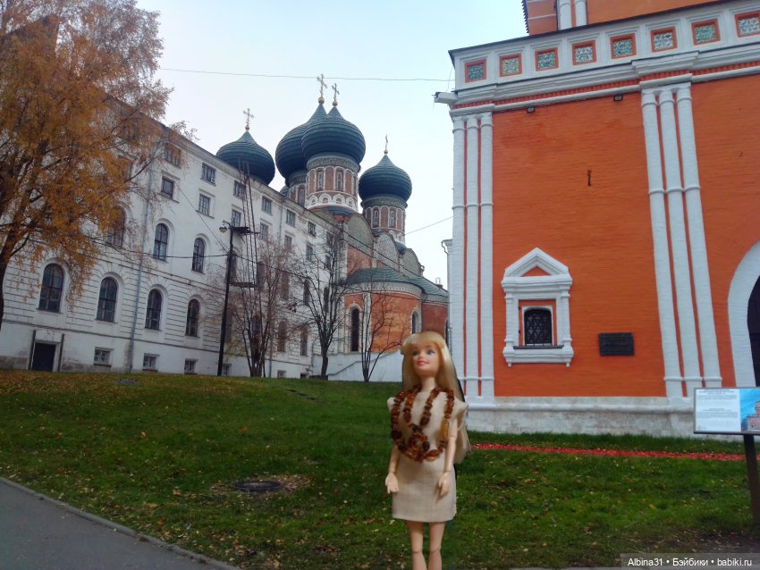 Прогулки по Москве. Измайлово. Ноябрь 2022