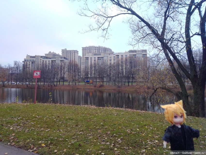 Прогулки по Москве. Измайлово. Ноябрь 2022