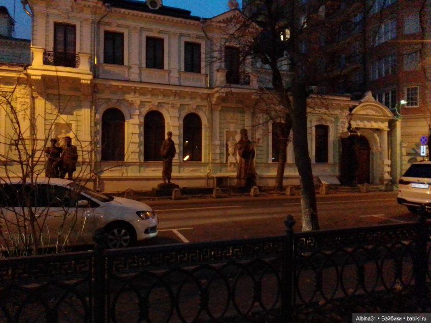 Прогулки по Москве. Ноябрь 2022