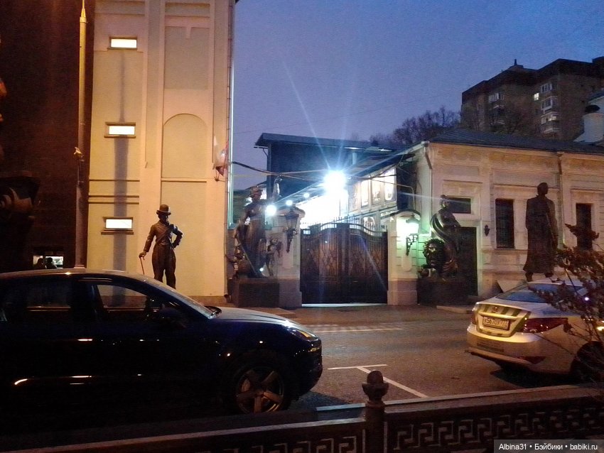 Прогулки по Москве. Ноябрь 2022