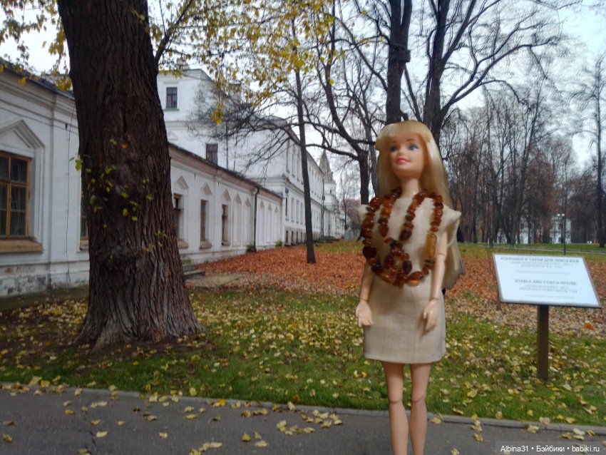 Прогулки по Москве. Измайлово. Ноябрь 2022