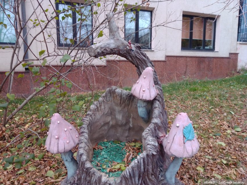 Прогулки по Москве. Ноябрь 2022