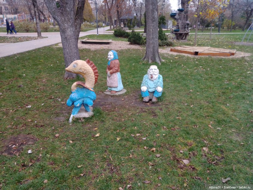 Прогулки по Москве. Ноябрь 2022