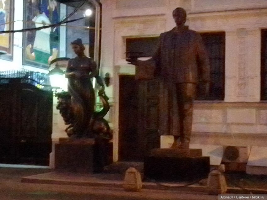 Прогулки по Москве. Ноябрь 2022