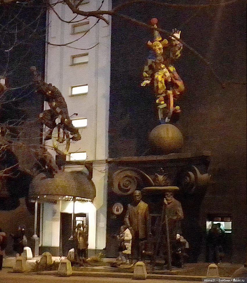 Прогулки по Москве. Ноябрь 2022