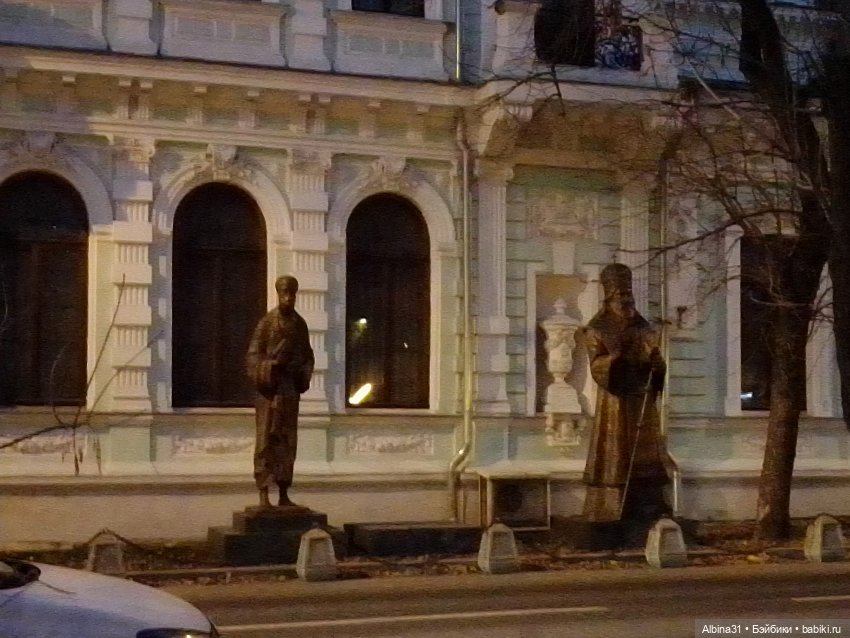 Прогулки по Москве. Ноябрь 2022