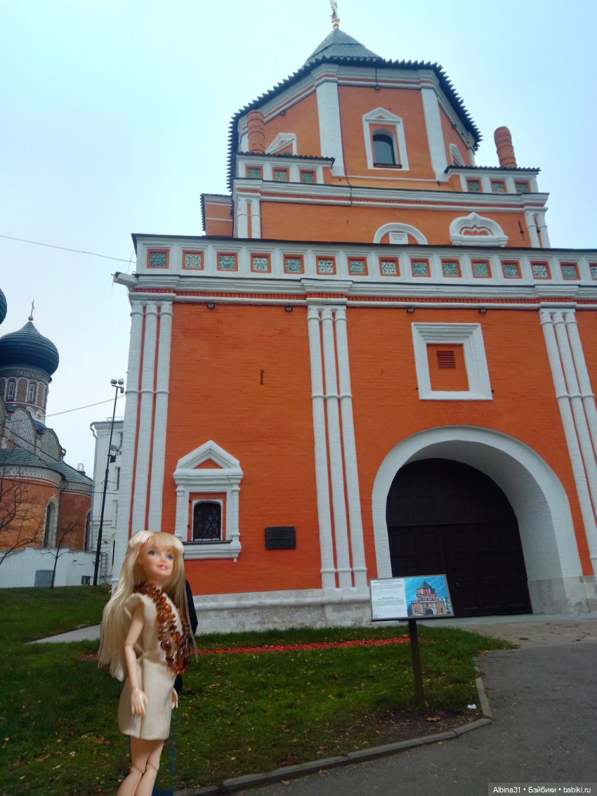 Прогулки по Москве. Измайлово. Ноябрь 2022