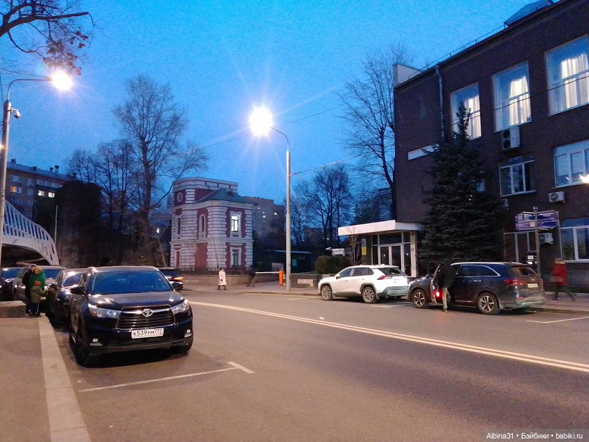 Прогулки по Москве. Ноябрь 2022