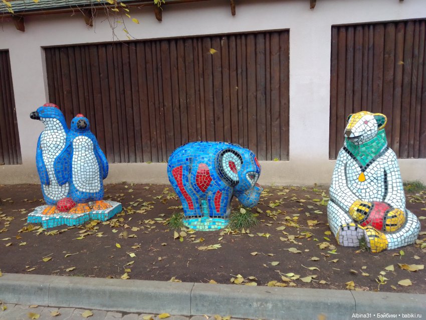 Прогулки по Москве. Ноябрь 2022