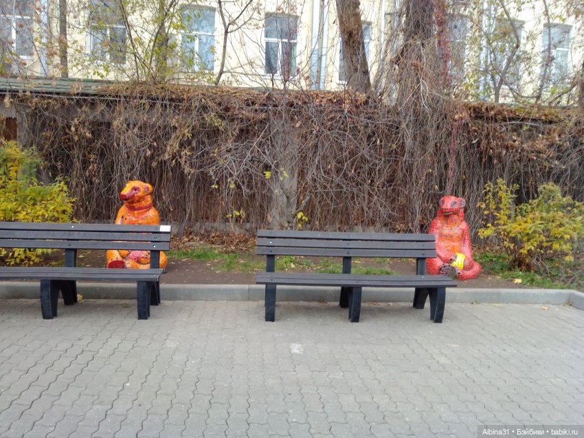 Прогулки по Москве. Ноябрь 2022