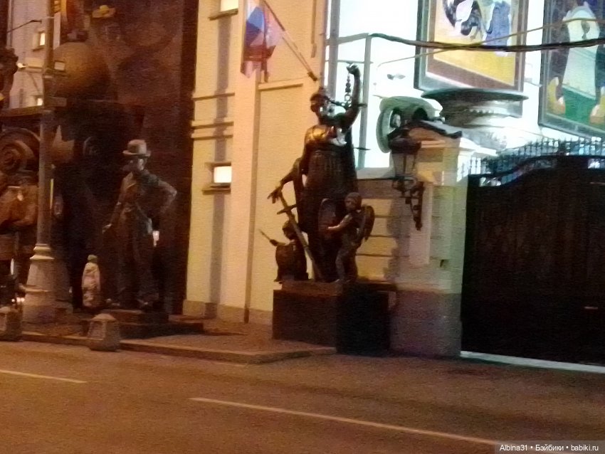 Прогулки по Москве. Ноябрь 2022