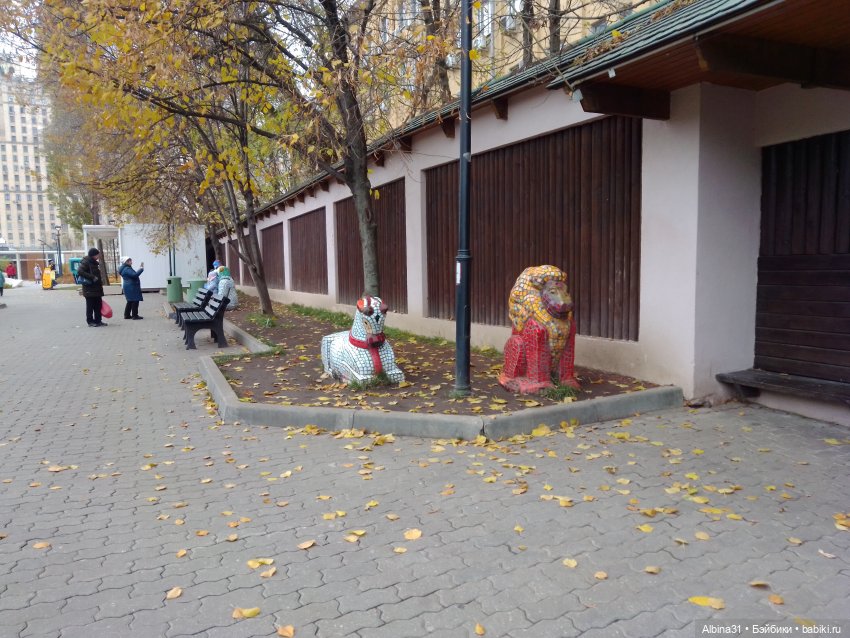 Прогулки по Москве. Ноябрь 2022