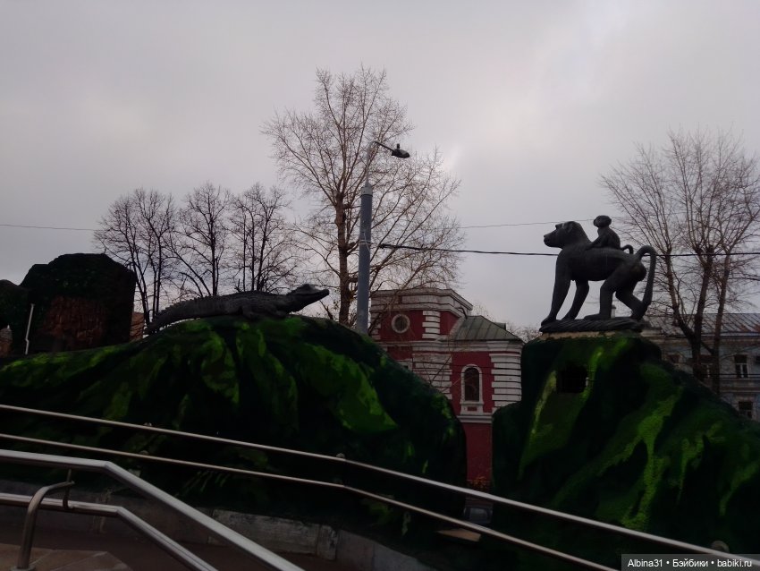 Прогулки по Москве. Ноябрь 2022