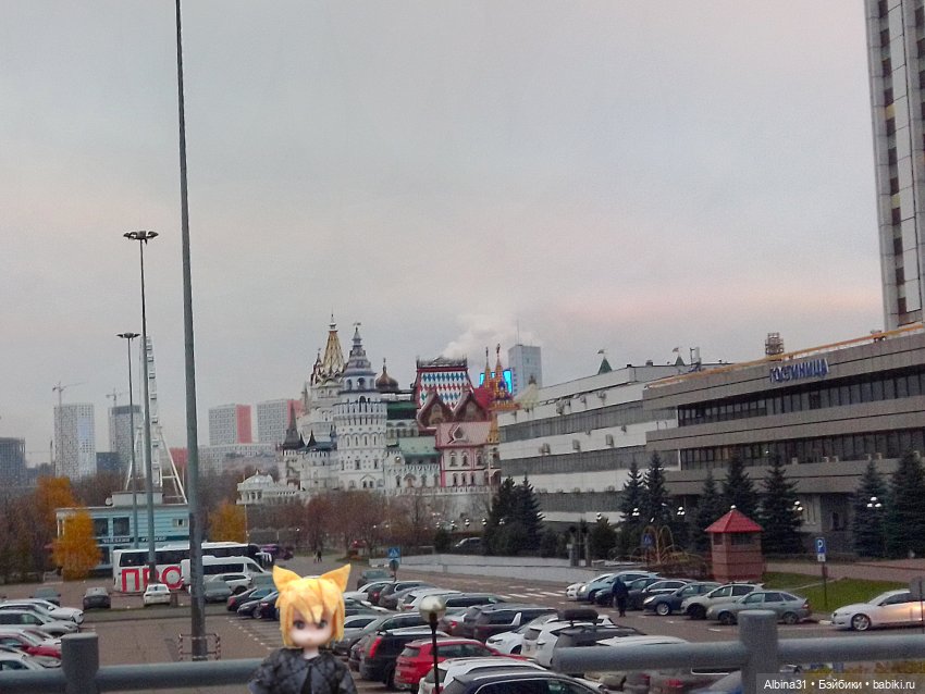 Прогулки по Москве. Измайлово. Ноябрь 2022 (фото 4)