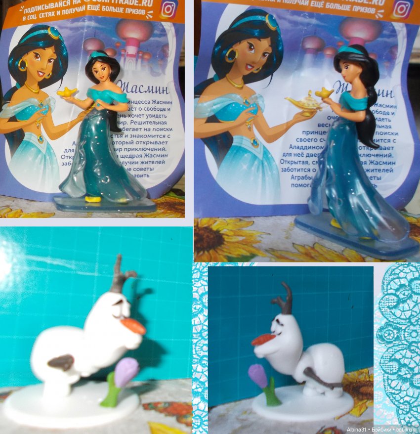 Не выставка, не музей, просто игрушки (12) (фото 8)