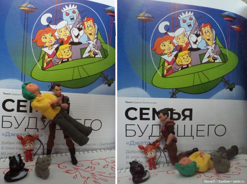 Не выставка, не музей, просто игрушки (12)