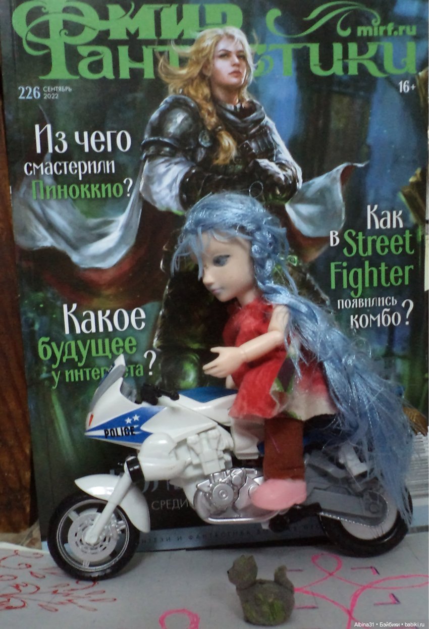 Не выставка, не музей, просто игрушки (12)