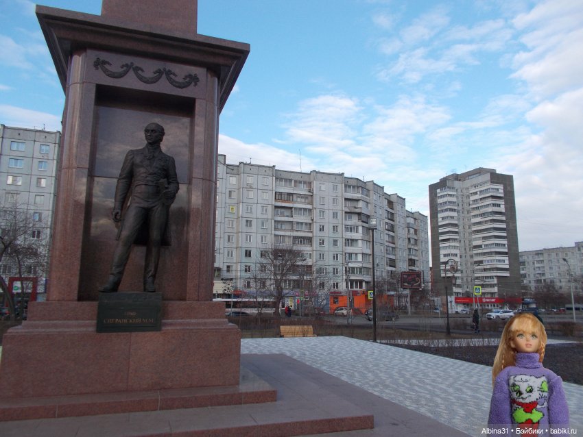 Городские осенние зарисовки. . 2022 год