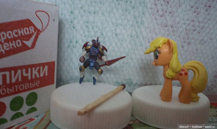 Не выставка, не музей, просто игрушки (13)