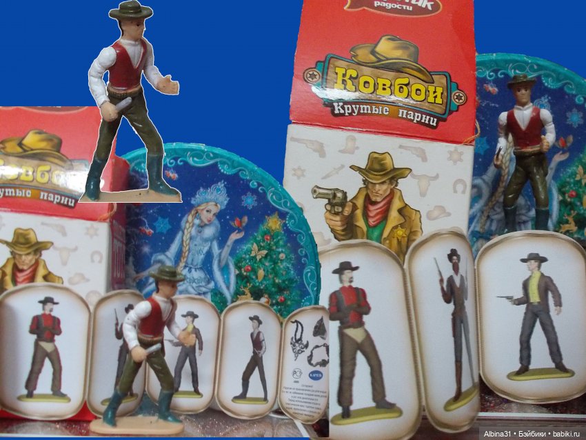 Не выставка, не музей, просто игрушки (13)