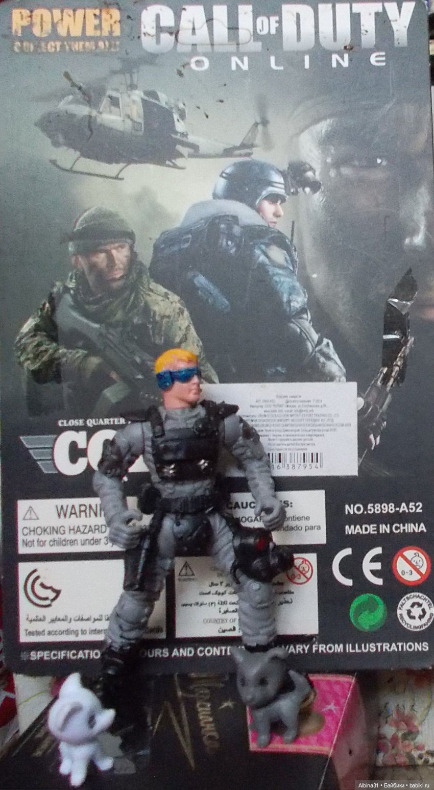 Разные персонажи из разных мест (фото 2)