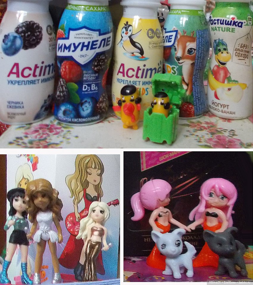 Не выставка, не музей, просто игрушки (13) (фото 10)