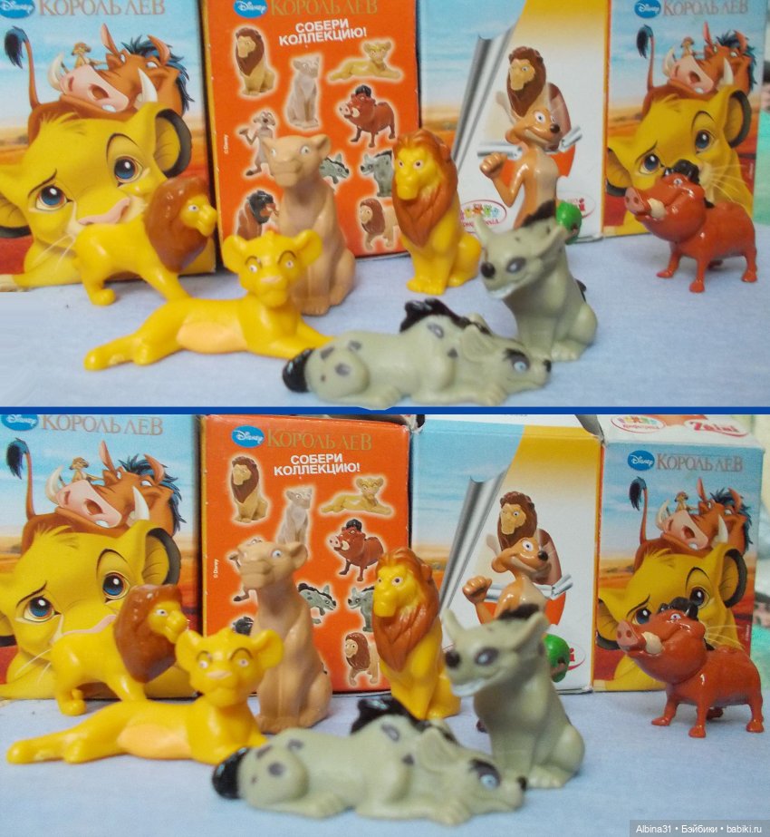 Не выставка, не музей, просто игрушки (13)