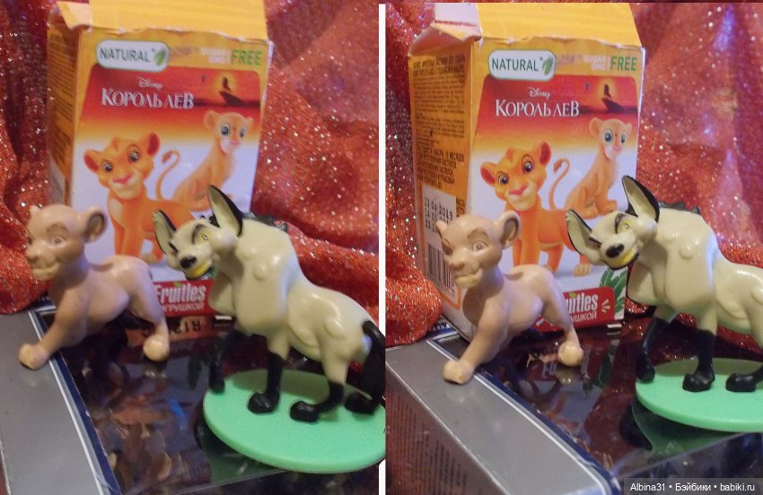 Не выставка, не музей, просто игрушки (13)