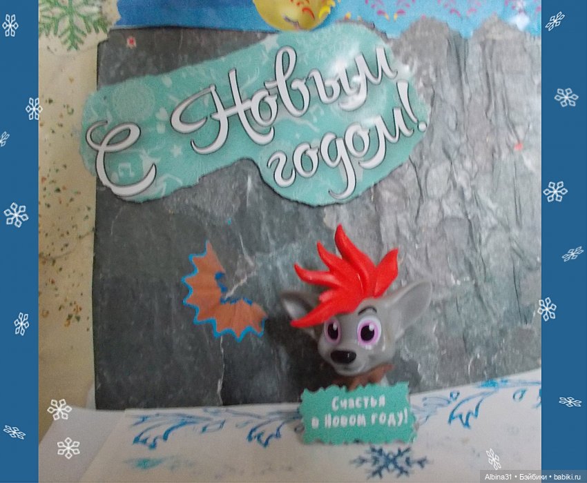 Ох, уж, эти игрушки — Коллекционные игрушки и фигурки: Lego (фото 6)