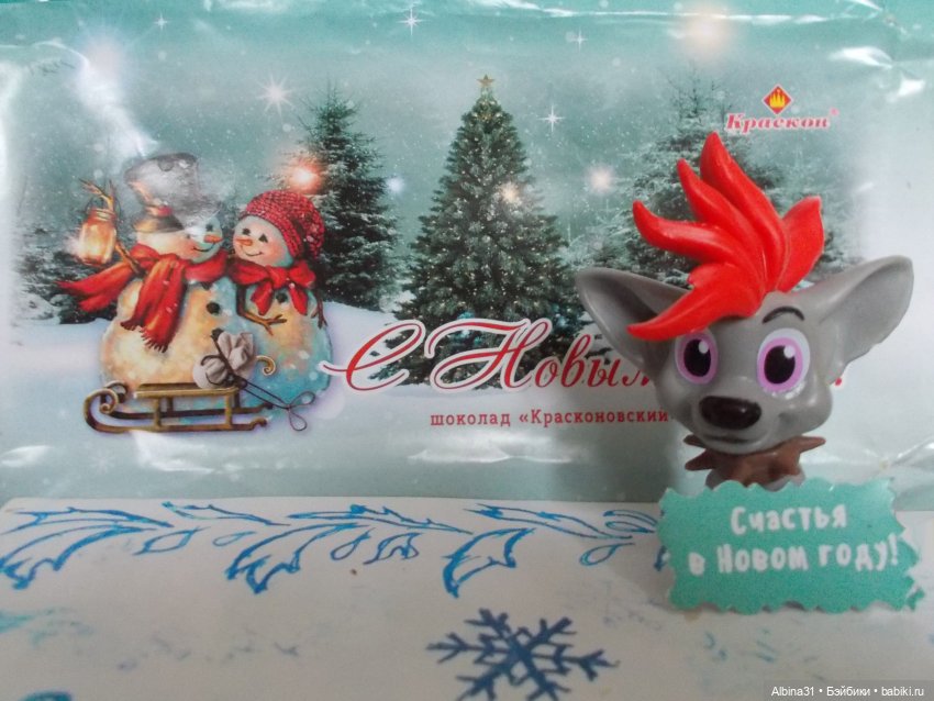 Ох, уж, эти игрушки — Коллекционные игрушки и фигурки: Lego (фото 7)