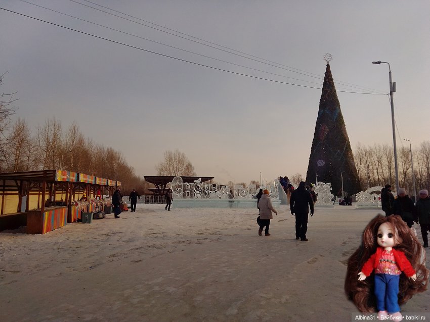 Новогоднее... Городская ёлка 2023 (фото 2)