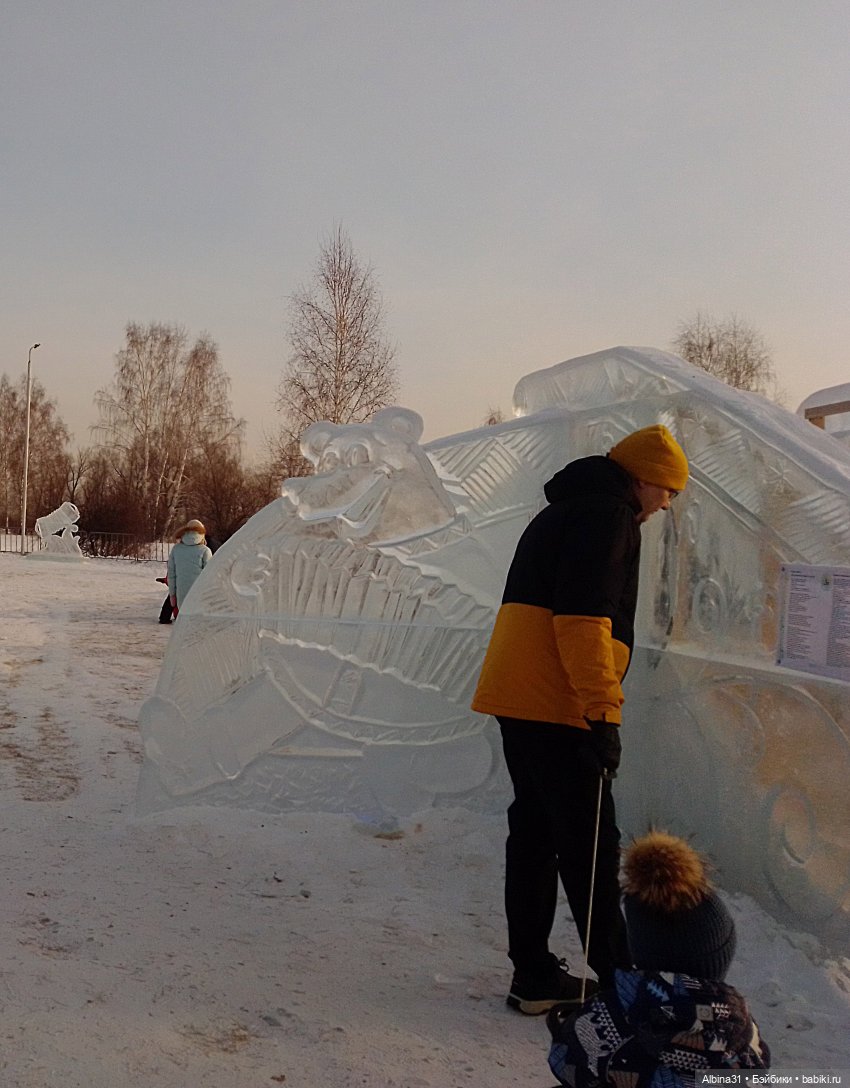 Новогоднее... Городская ёлка 2023