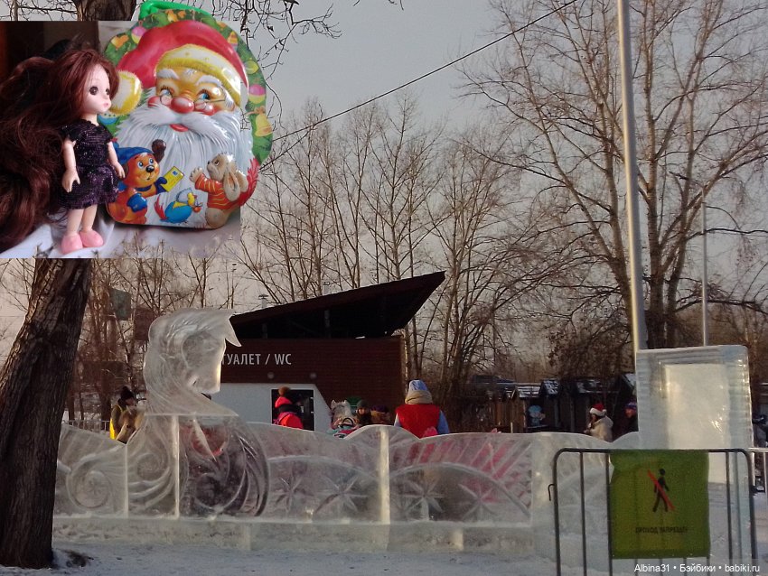 Новогоднее... Городская ёлка 2023