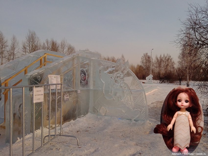 Новогоднее... Городская ёлка 2023