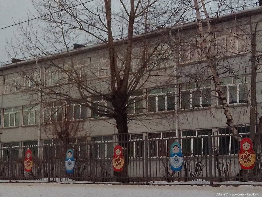 Январь 2023 — Куклы Baboliy (Баболи (фото 5)