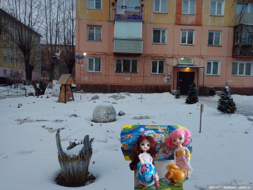 Январь 2023 — Куклы Baboliy (Баболи