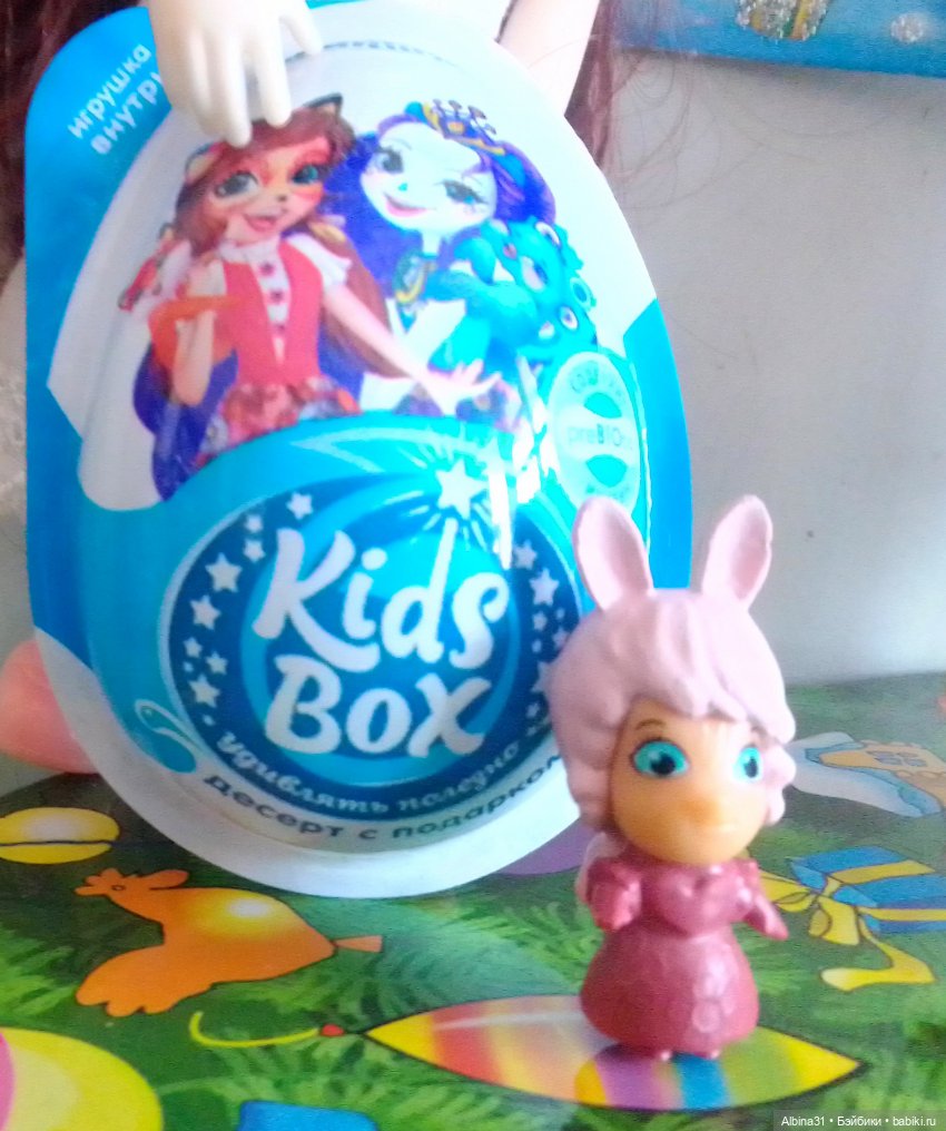 Январь 2023 — Куклы Baboliy (Баболи