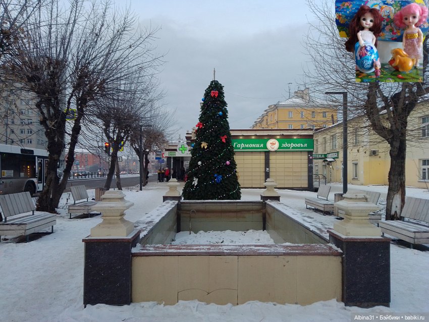 Январь 2023 — Куклы Baboliy (Баболи