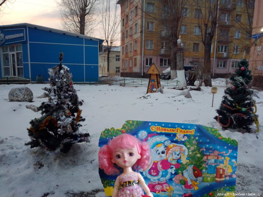 Январь 2023 — Куклы Baboliy (Баболи