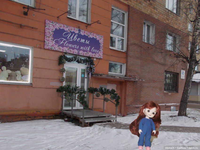 Зима, декабрь 2022 — Игровые куклы разных производителей (Разное): редкие бренды (фото 2)