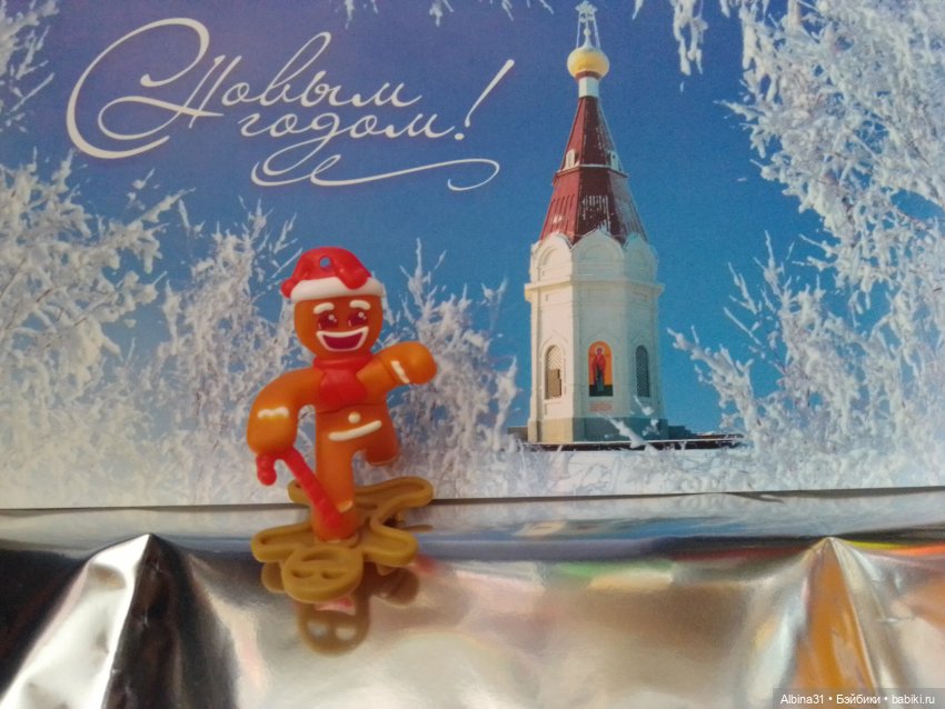 Не выставка, не музей, просто игрушки (14)