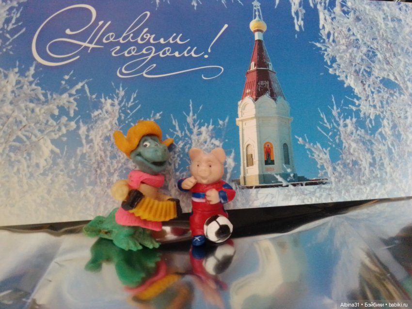 Не выставка, не музей, просто игрушки (14) (фото 6)