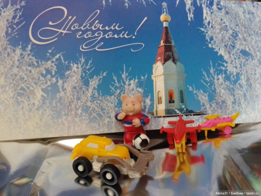 Не выставка, не музей, просто игрушки (14) (фото 5)