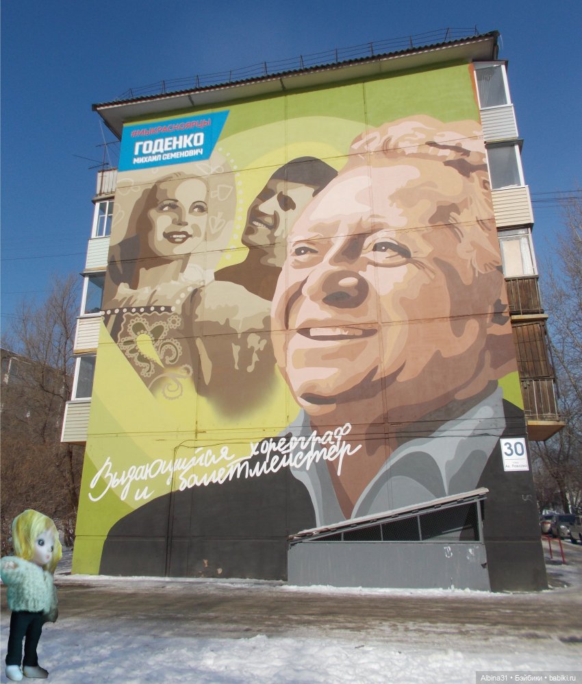 Февраль 2023 год — Игровые куклы разных производителей (Разное): редкие бренды (фото 8)