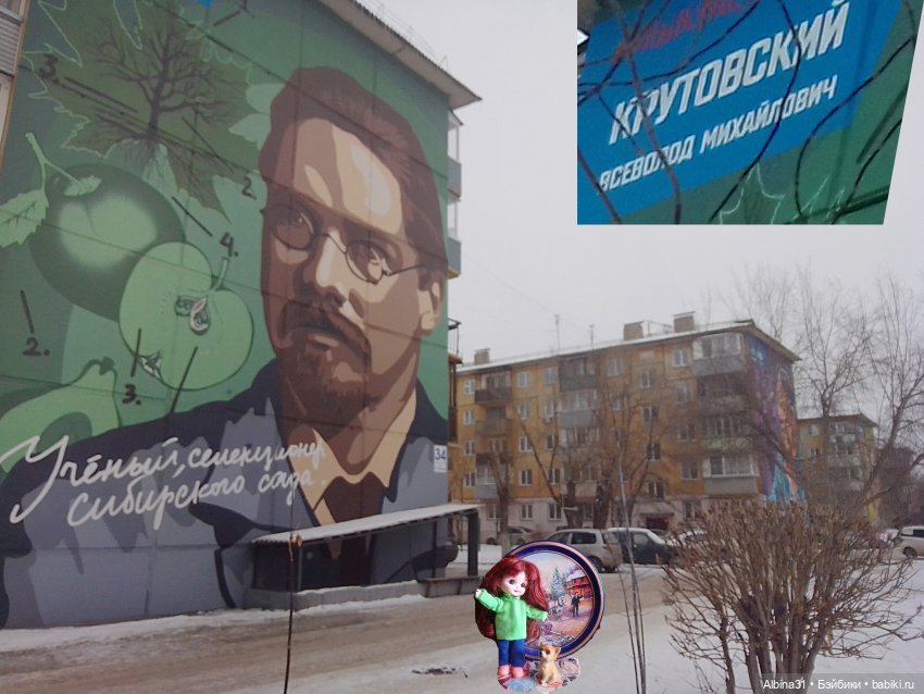 Февраль 2023 год — Игровые куклы разных производителей (Разное): редкие бренды