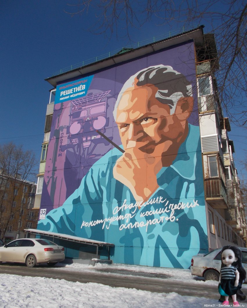 Февраль 2023 год — Игровые куклы разных производителей (Разное): редкие бренды (фото 9)