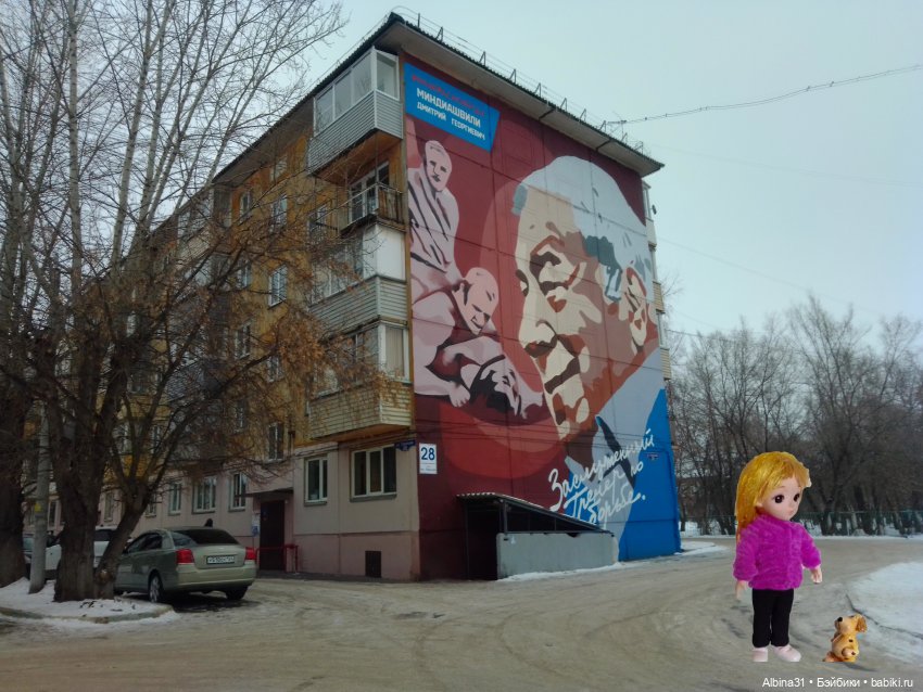 Февраль 2023 год — Игровые куклы разных производителей (Разное): редкие бренды (фото 7)