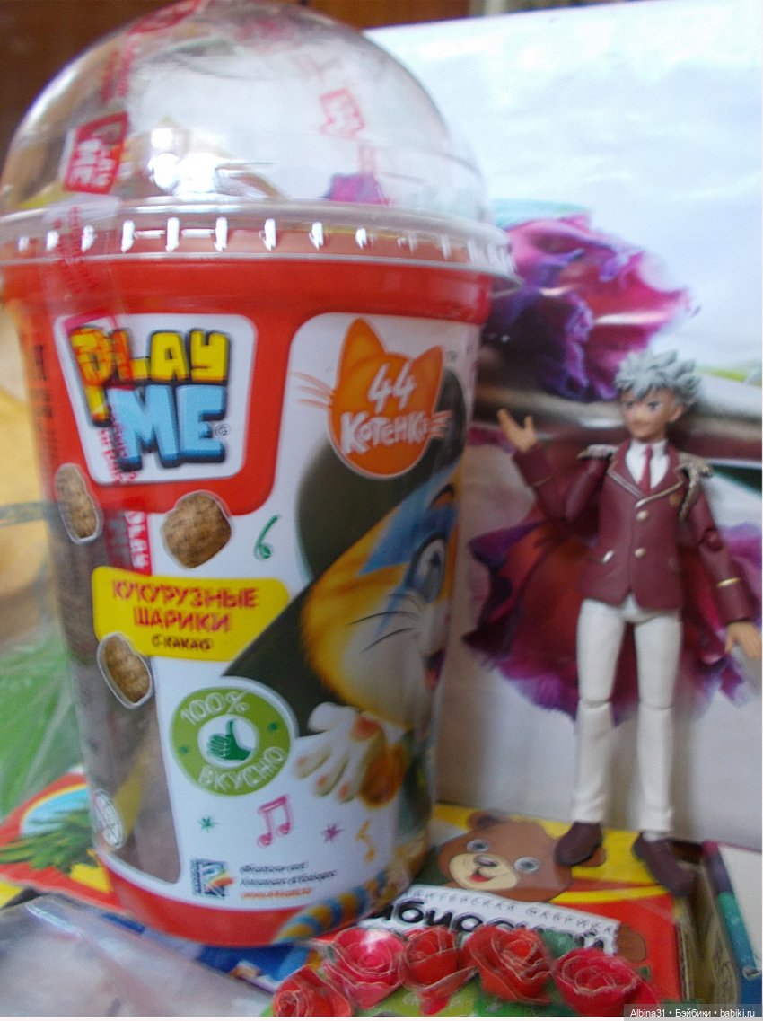 Не выставка, не музей, просто игрушки (15) (фото 3)